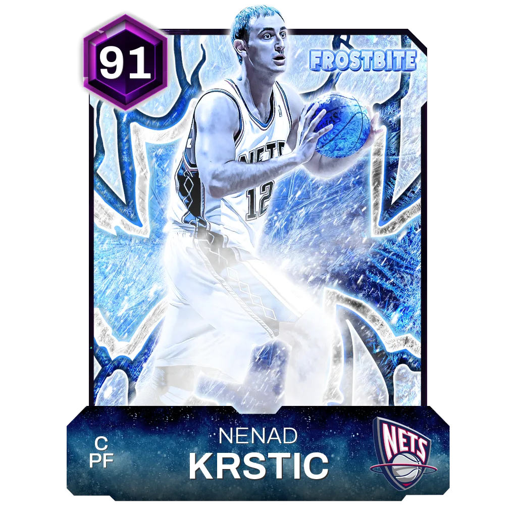 Nenad Krstic