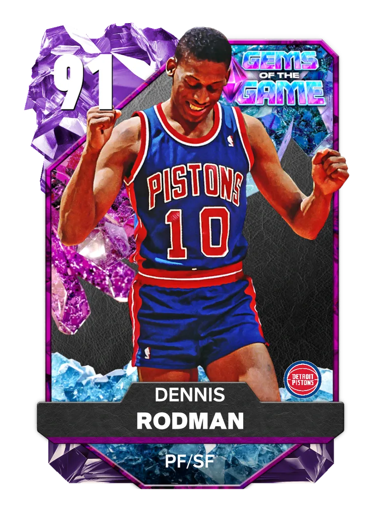 Dennis Rodman