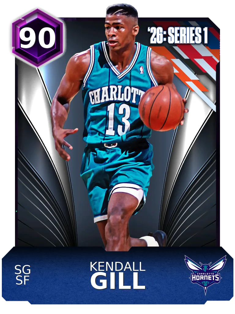 Kendall Gill