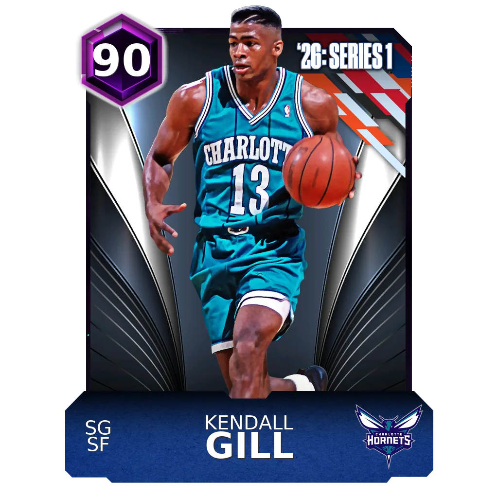 Kendall Gill