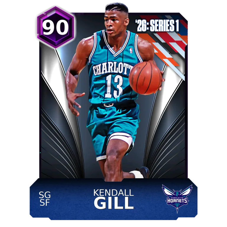 Kendall Gill