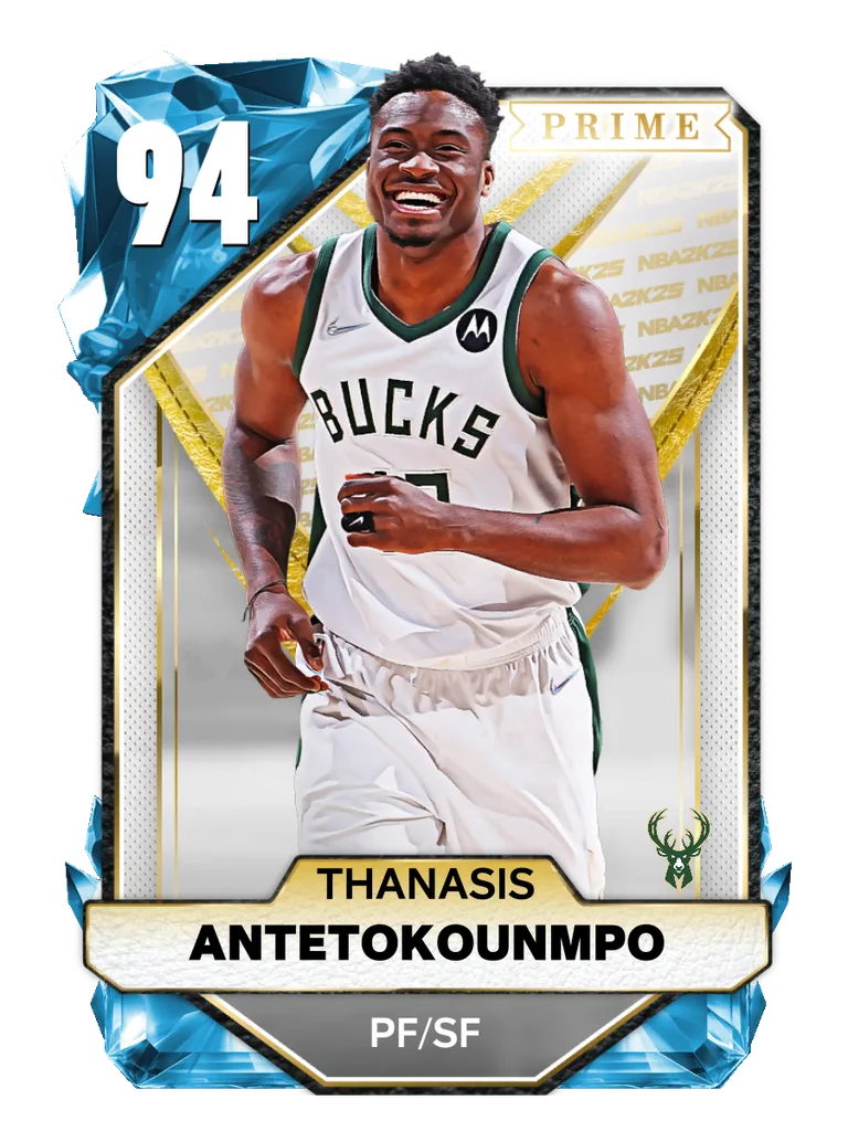 Thanasis Antetokounmpo