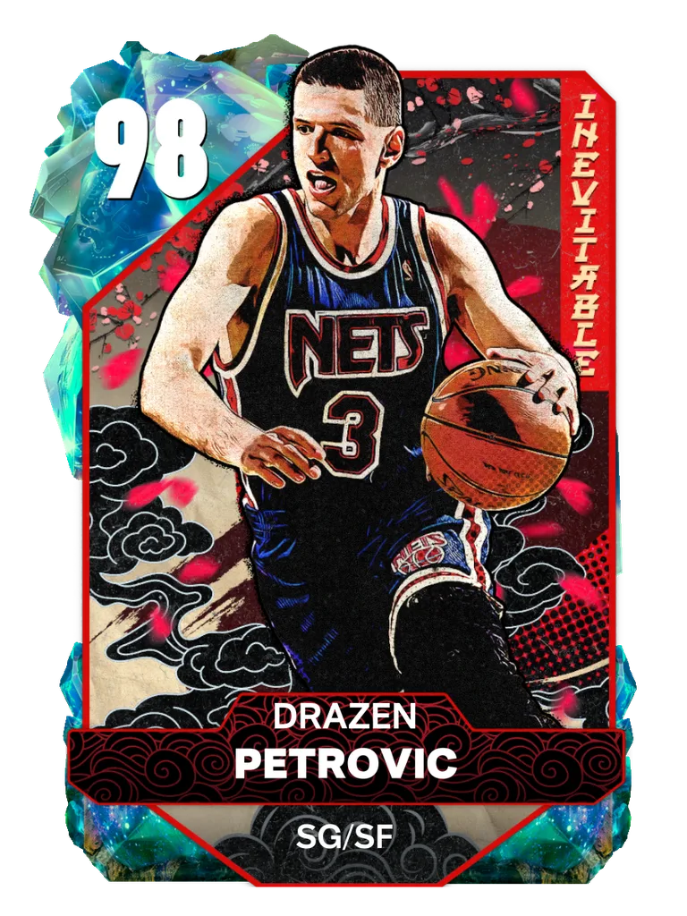 Drazen Petrovic