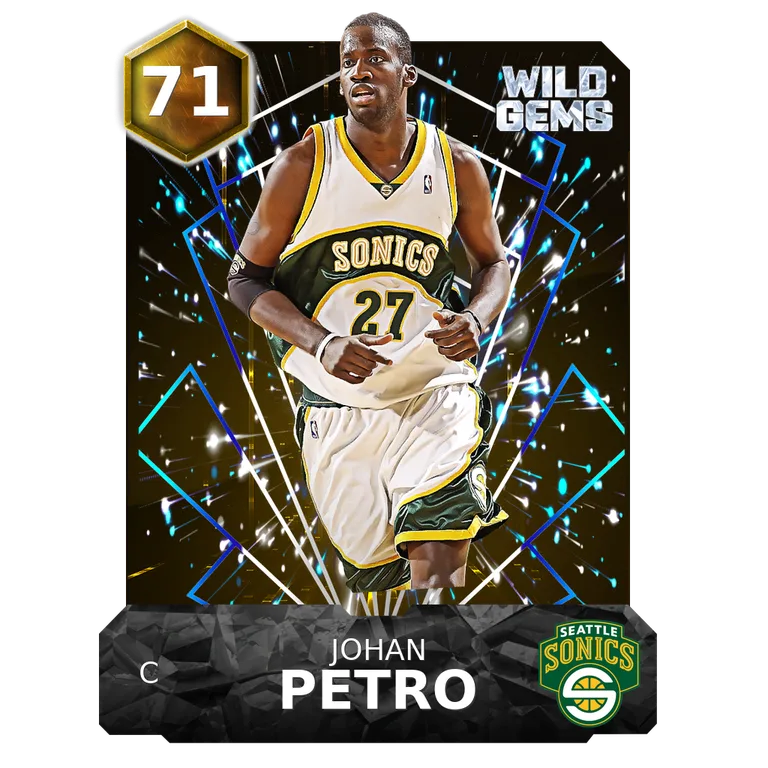 Johan Petro