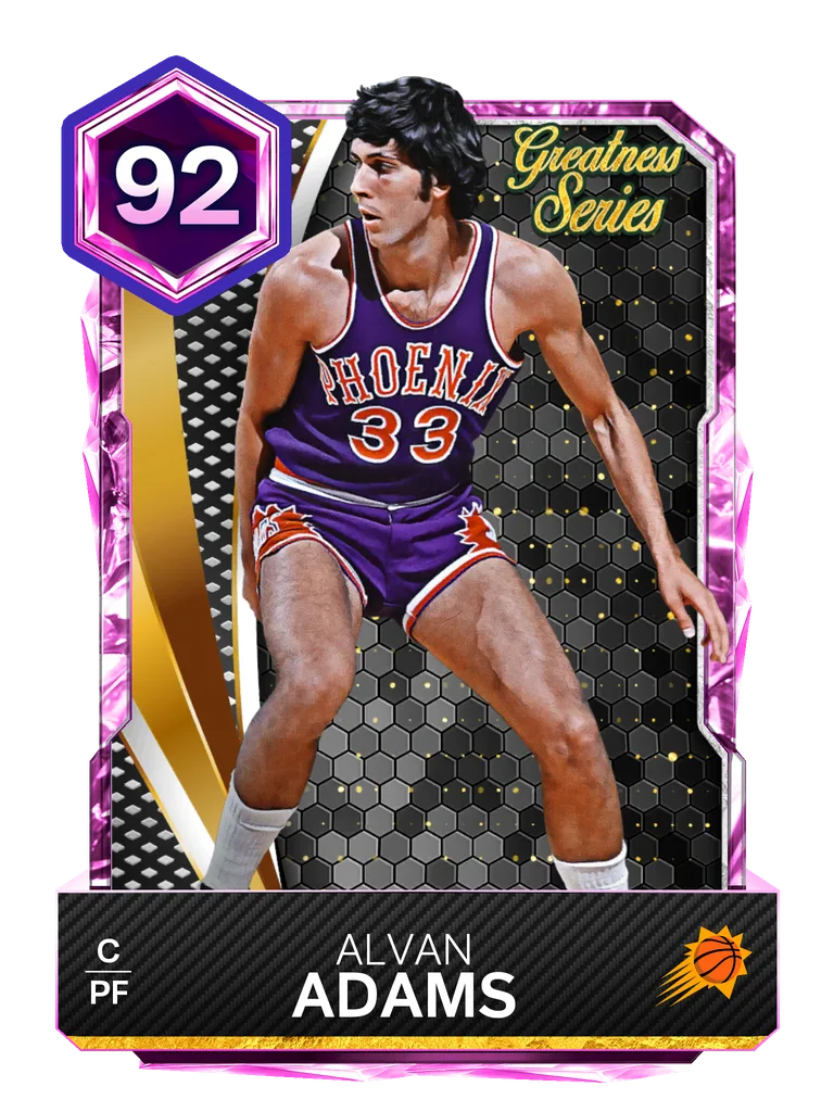 Alvan Adams