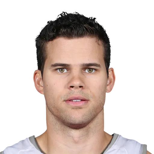 Kris Humphries portrait