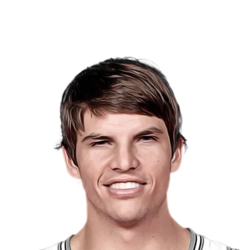 Kyle Korver portrait
