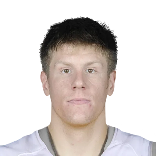 Luke Harangody portrait