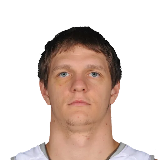 Timofey Mozgov portrait