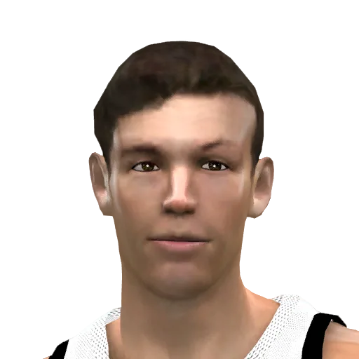 Bill Bradley portrait