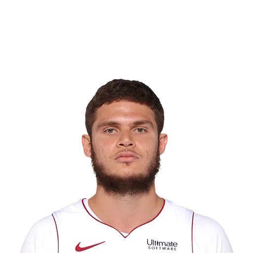 Tyler Johnson portrait