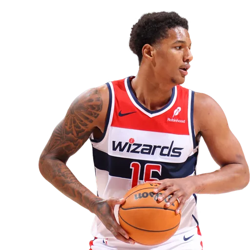 Julian Reese portrait