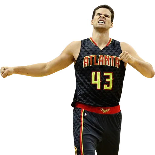 Kris Humphries portrait