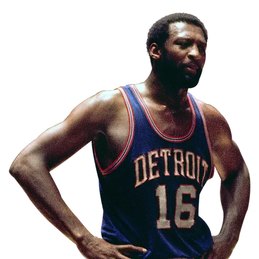 Bob Lanier portrait