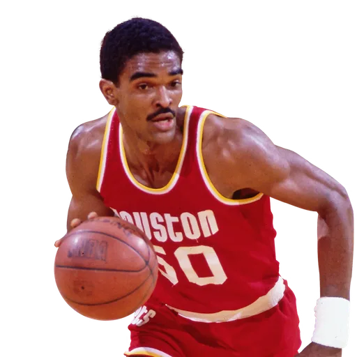 Ralph Sampson portrait