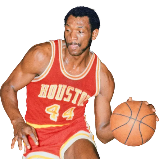 Elvin Hayes portrait