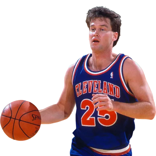 Mark Price portrait