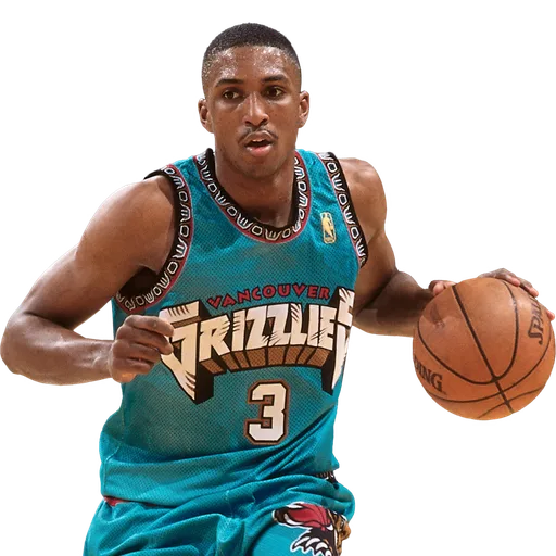 Shareef Abdur-Rahim portrait