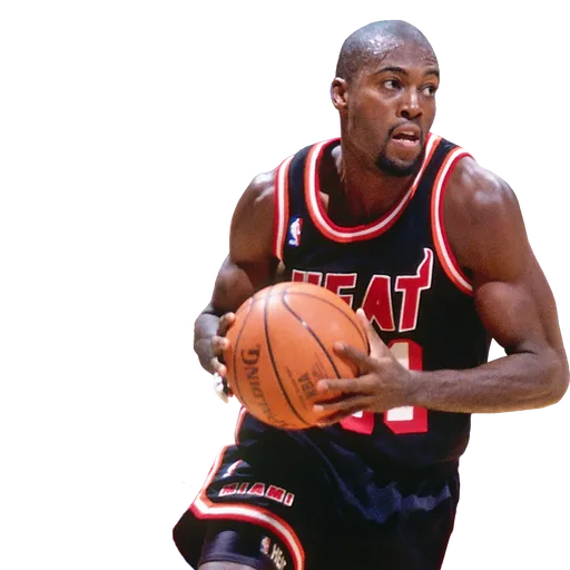 Glen Rice portrait