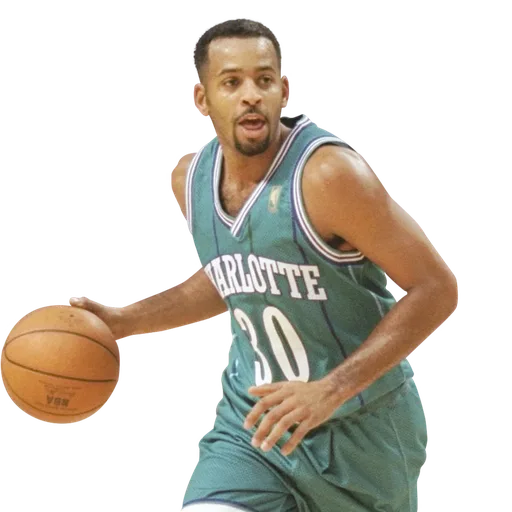 Dell Curry portrait