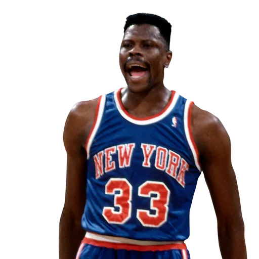 Patrick Ewing portrait