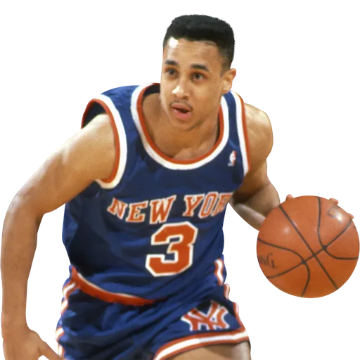 John Starks portrait