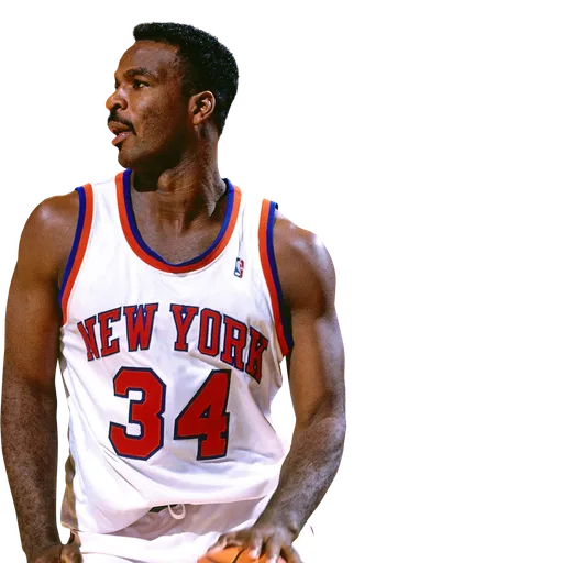 Charles Oakley portrait