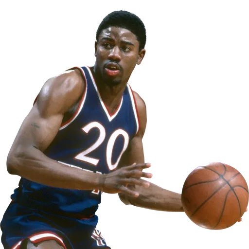 Micheal Ray Richardson portrait