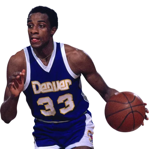 David Thompson portrait