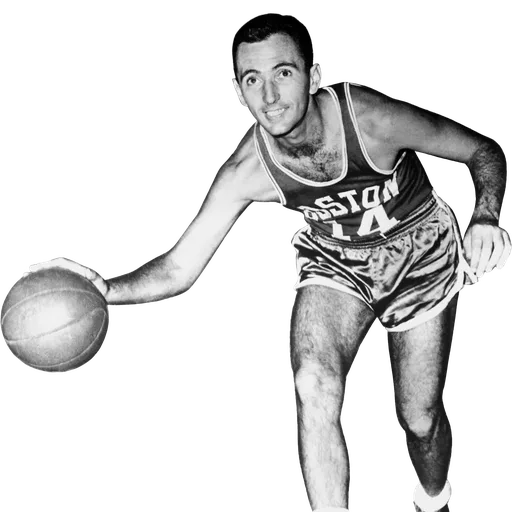 Bob Cousy portrait