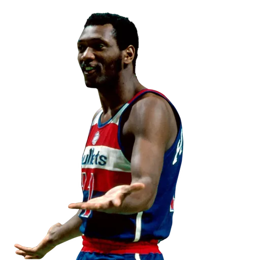 Elvin Hayes portrait