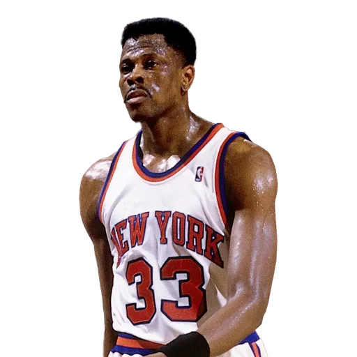Patrick Ewing portrait