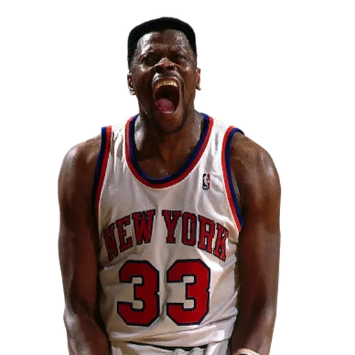 Patrick Ewing portrait