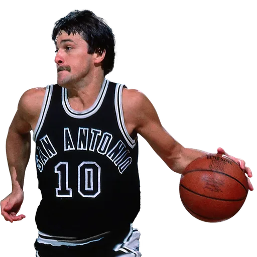 Louie Dampier portrait