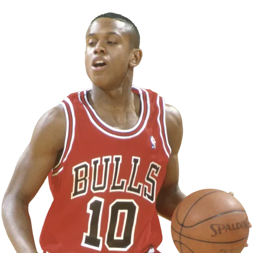 B.J. Armstrong portrait